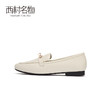西村名物2020秋季新款乐福鞋女牛皮革复古休闲金属扣平底鞋X20CM32151 商品缩略图3
