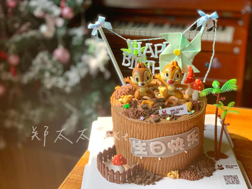 迪士尼之奇奇蒂蒂加高款 商品图0