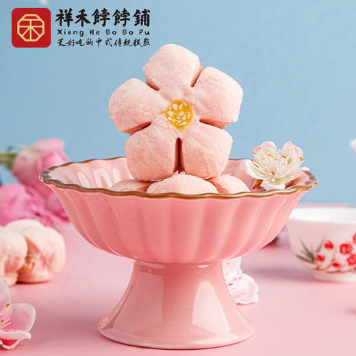 【桃花朵朵开】 桃花符伴手礼 4枚  馥郁花香 商品图1