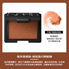 【品牌热卖】NARS 腮红 商品缩略图3