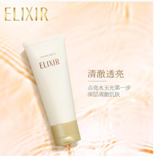 【新老包装随机】日本怡丽丝尔优悦活颜洁面膏145g 深层清洁保湿滋润洗面奶 商品图1