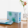 【自营】蒸汽眼罩（10贴/盒*3盒） 商品缩略图0