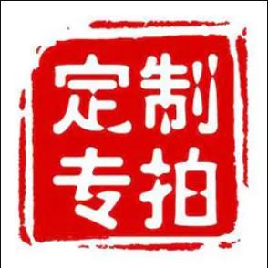 【私拍-吉缘J】日本香堂保税仓 商品图0