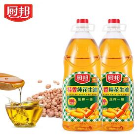 厨邦特香纯花生油    1.8L/瓶