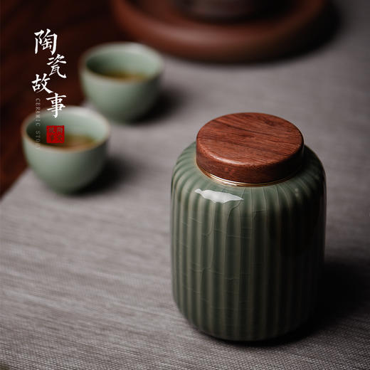 茶道配件-茶叶罐-陶瓷相思木盖茶叶罐 商品图2
