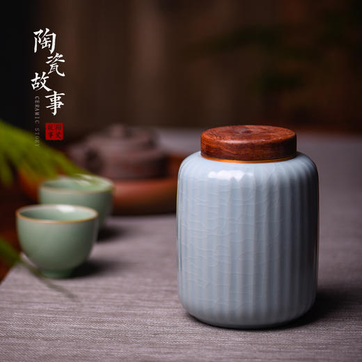 茶道配件-茶叶罐-陶瓷相思木盖茶叶罐 商品图1