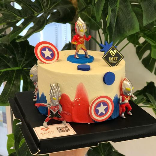 奥特曼 商品图0