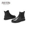 西村名物2020冬季新款切尔西靴净版潮流厚底百搭平底短靴X20DS40681 商品缩略图4