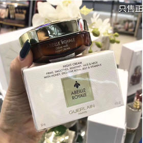 娇兰帝皇蜂姿赋妍紧致滑柔晚霜