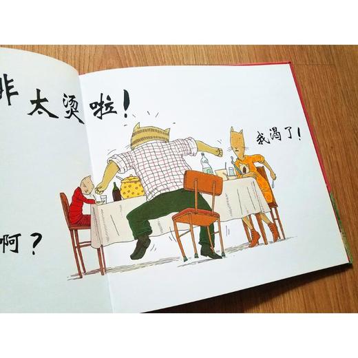 大嗓门爸爸 商品图3