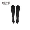 西村名物2020冬季新款高筒长靴女中跟舒适休闲时装靴X20DI40911 商品缩略图2