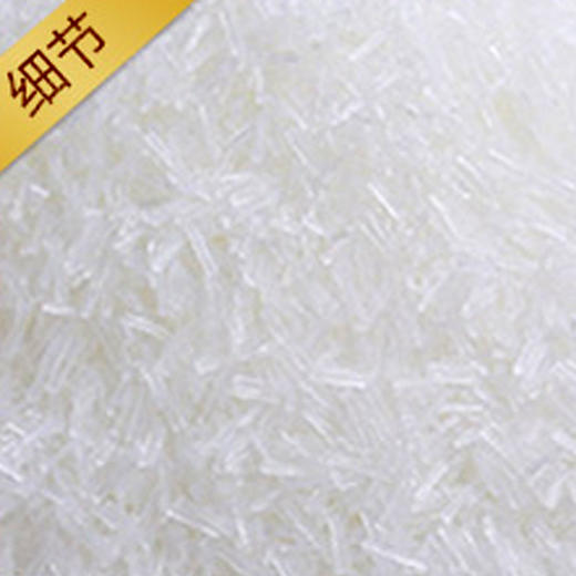 【临夏市】鼎新食品   伊味珍特级味精   360g/袋 商品图3