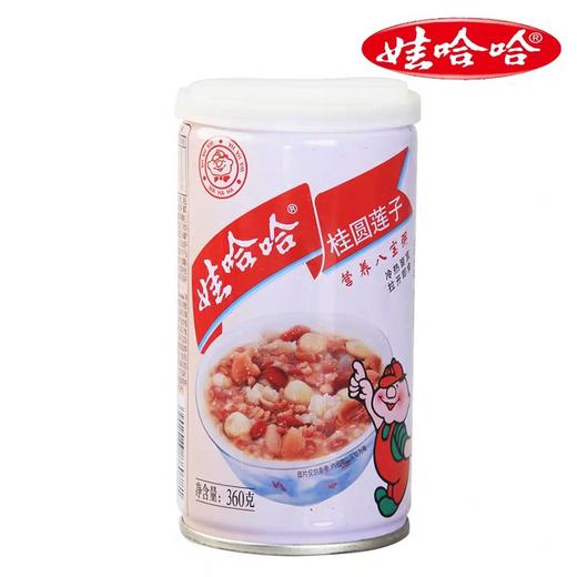 娃哈哈桂圆莲子八宝粥    360g/罐 商品图0