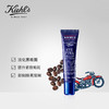 Kiehl's 科颜氏 活力男士眼霜 商品缩略图1