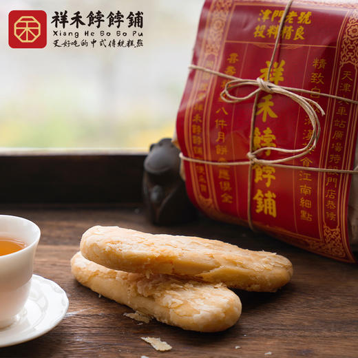 【618捡漏专场功夫点心】非遗技艺！一字酥+枣泥卷+山楂饼3拼组合 量贩更实惠 商品图4