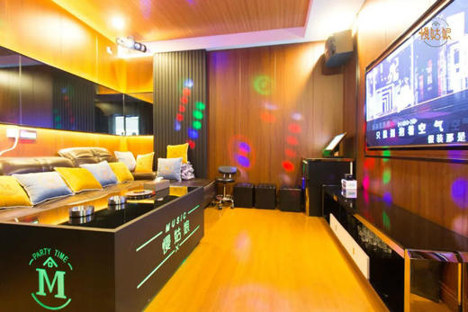 东莞慢姑娘天月猫别墅轰趴 商品图6