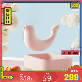 那一晚，我嗨到腿软，吹湿床单