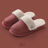 【真正可拆洗，防水又保暖！】日式防水保暖拖鞋 秋冬棉拖 EVA防水材质 易打理、可拆卸内里 清洗晾晒更方便 锁温效果好 商品缩略图5