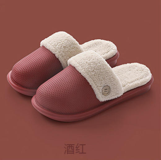 【真正可拆洗，防水又保暖！】日式防水保暖拖鞋 秋冬棉拖 EVA防水材质 易打理、可拆卸内里 清洗晾晒更方便 锁温效果好 商品图5