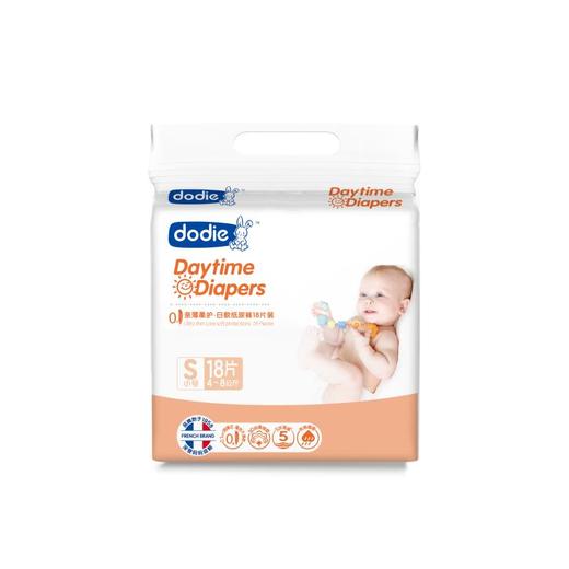 DODIE纸尿裤NB码/日款S码18片装 商品图0