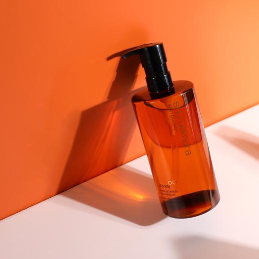 Shu uemura/植村秀 琥珀卸妆油 臻萃黄金洁颜油滋润温和清洁 商品图0