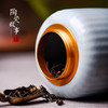 茶道配件-茶叶罐-陶瓷相思木盖茶叶罐 商品缩略图3