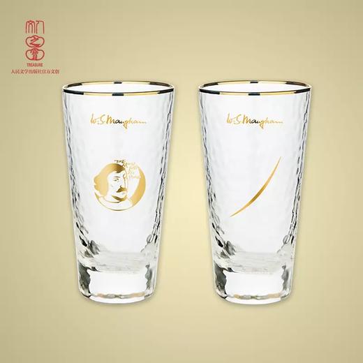 毛姆主题玻璃杯  月亮与六便士&刀锋 商品图0