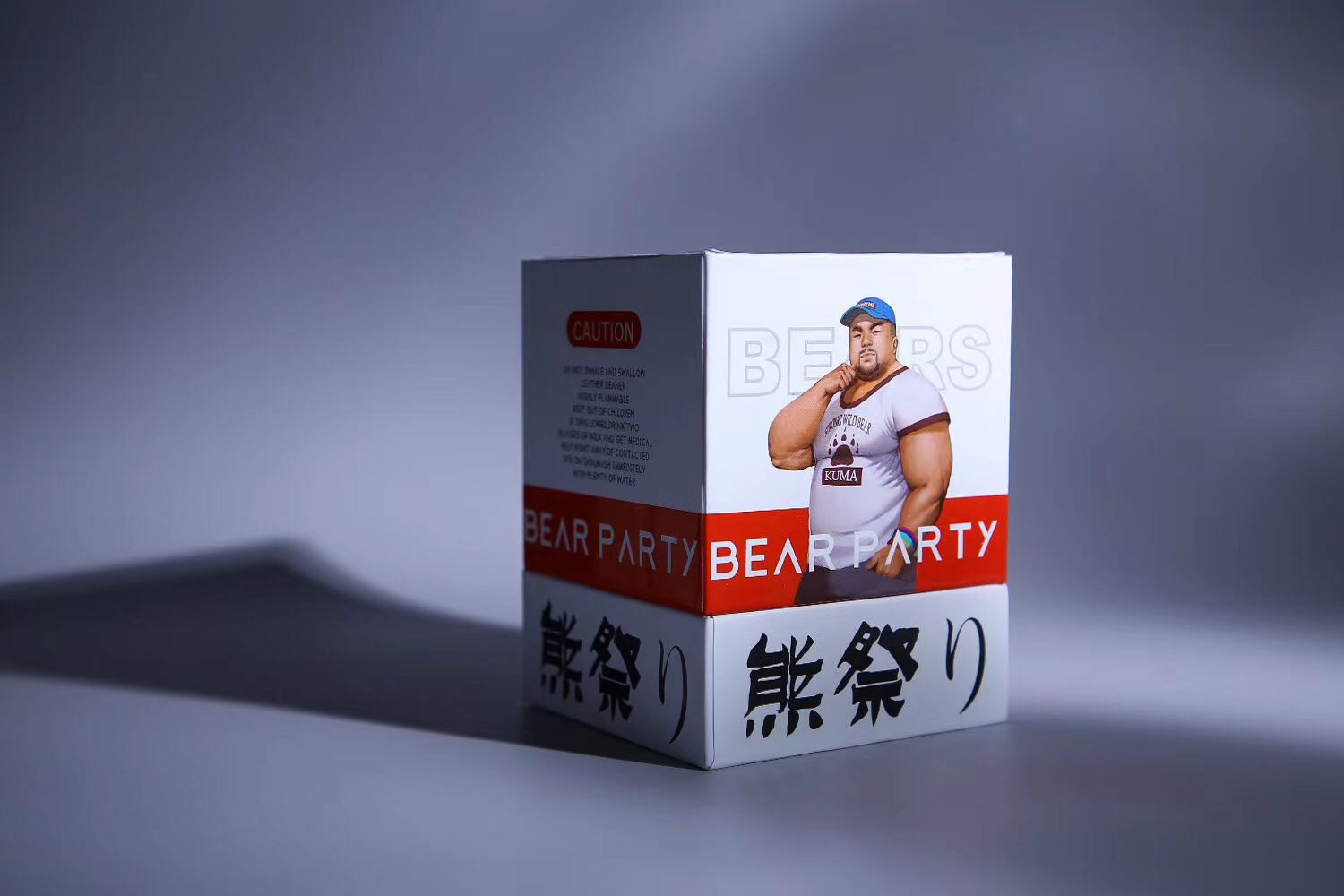 巅峰之作 熊祭 优选男性荷尔蒙因子,采用trp微分子技术40 10ml