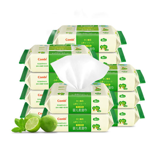 康贝 Combi 手口专用婴儿柔湿巾（竹纤维） 80片*3包 商品图1