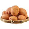 【0.78元/斤|预售】新鲜优质红土豆 新土豆 重约5斤【10月24日—25日提货】 商品缩略图0