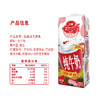【备用】【整箱】波兰进口兰雀唯鲜系列全脂纯牛奶1L*12盒 商品缩略图2