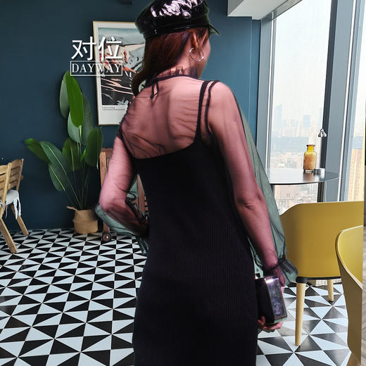 艾衣集SS1346_网衫_ZK 商品图2