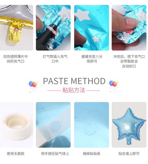 生日派对｜可爱卡通铝膜气球布置装饰气球宝宝KT猫周岁装饰 商品图2