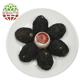 襄阳 乔新美 家庭版咸鸭蛋10枚/盒