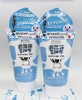 北海道牛奶洗面奶100g（245513） 商品缩略图0