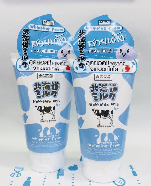 北海道牛奶洗面奶100g（245513） 商品图0