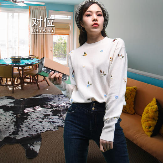 艾衣集SYQA97_毛衣_ZK 商品图1