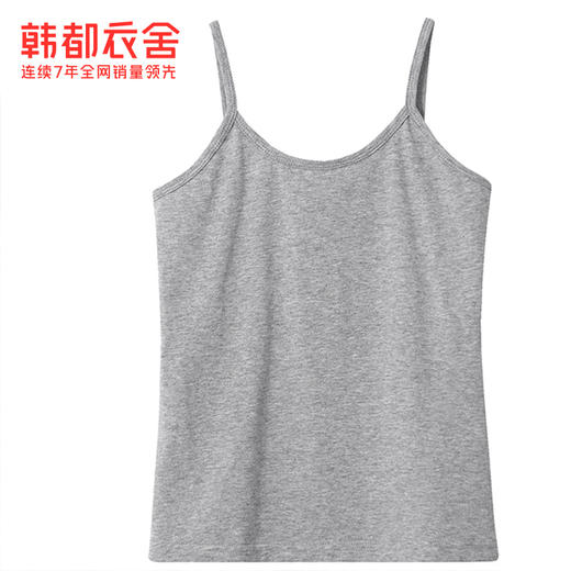 韩都衣舍2021夏季新款百搭背心女装修身打底舒适小吊带TK8113婏 商品图4