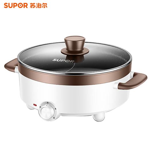 z苏泊尔鸳鸯电火锅h30yk17y家用多功能一体宿舍学生锅电煮锅5升普通