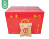 裕记厦门咸饼/1箱（约1kg，20个）生产日期 5月30日左右 商品缩略图2