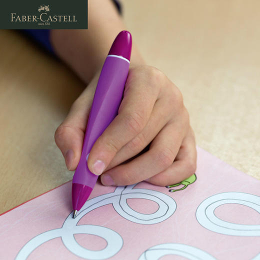 德国辉柏嘉 Scribolino系列 儿童矫正握姿自动铅笔 商品图3