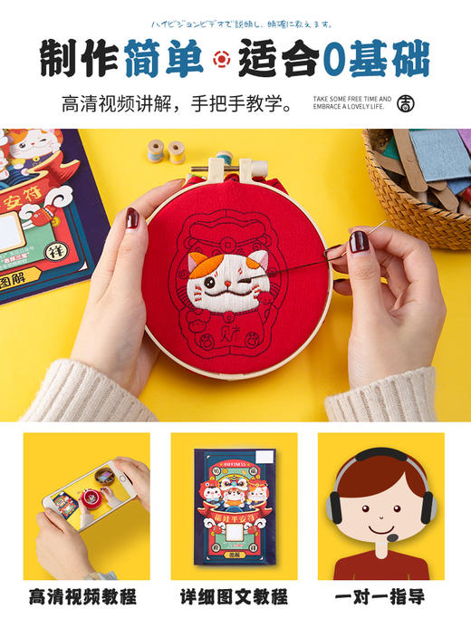 锦鲤平安符车挂件，情侣挂饰，3种可选哦 商品图1