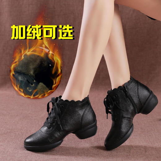 优质头层真皮专业两片底高帮舞鞋（有加绒款） 商品图0