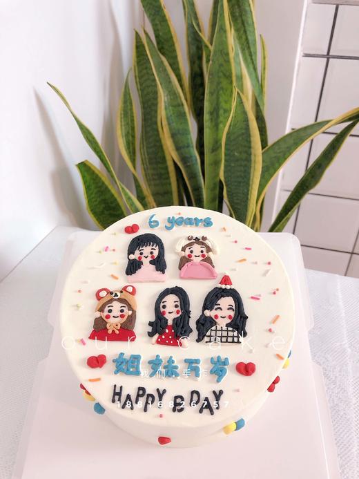 闺蜜手绘蛋糕-低糖处理无添加 商品图3