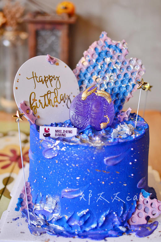 星座之天蝎座加高 商品图1