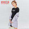 韩都衣舍2020夏装新款女装高腰A字小黑裙短袖连衣裙短裙JZ14256瑭 商品缩略图1