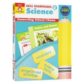 技能铅笔刀 科学练习册 幼儿园大班 英文原版 Skill Sharpeners Science Grade K 美国加州教辅 英文版 进口原版英语书籍
