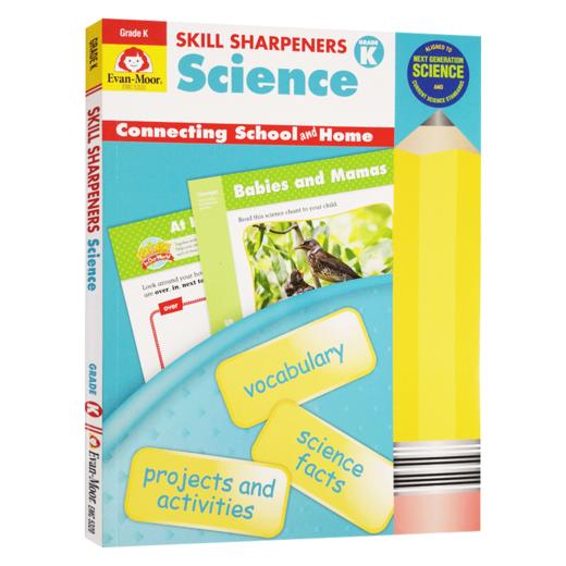 技能铅笔刀 科学练习册 幼儿园大班 英文原版 Skill Sharpeners Science Grade K 美国加州教辅 英文版 进口原版英语书籍 商品图0