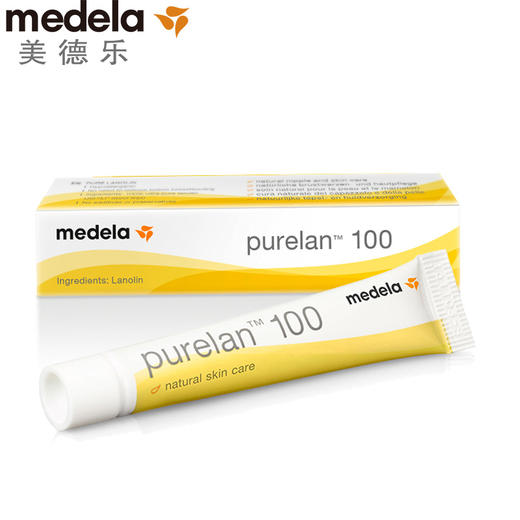 美德乐 羊脂膏乳头龟裂膏哺乳期护理保护霜7g 商品图0
