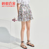 韩都衣舍2021夏装新款女装小清新紫色碎花短裙半身裙RN0029婋 商品缩略图1